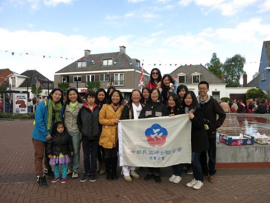 Plaatsingsdatum:2014/5/5