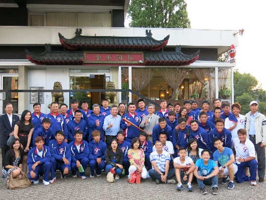 Plaatsingsdatum:2014/7/24