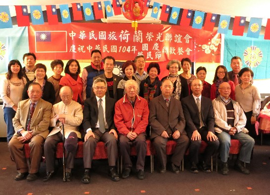 Plaatsingsdatum:2015/10/23