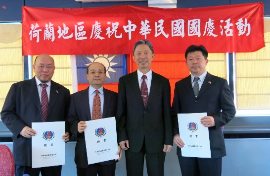 Plaatsingsdatum:2015/10/5