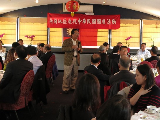 Plaatsingsdatum:2015/10/5