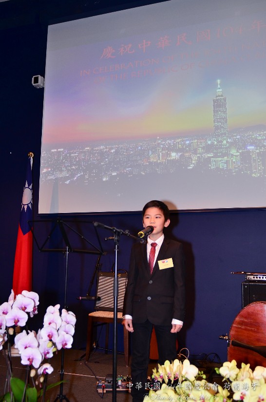 Plaatsingsdatum:2015/10/9