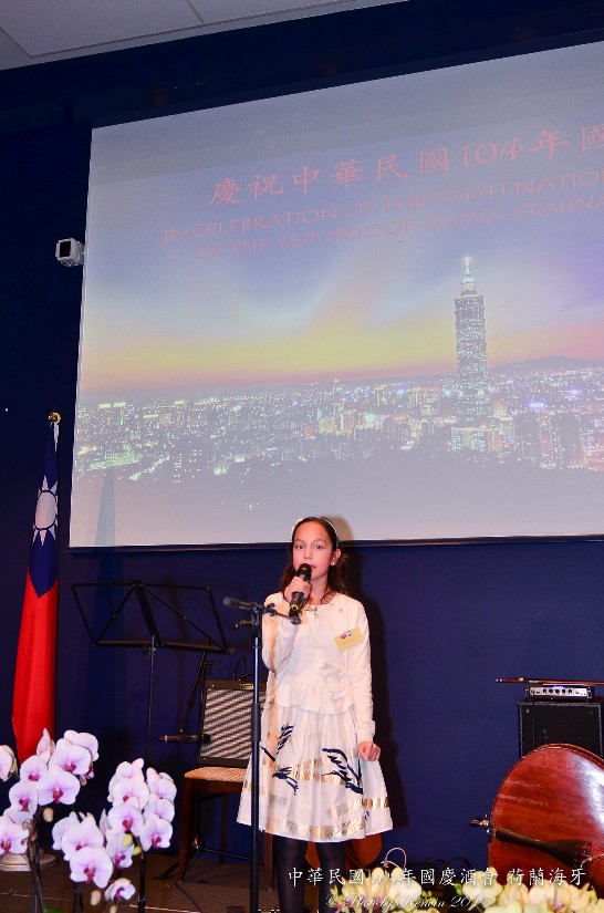 Plaatsingsdatum:2015/10/9