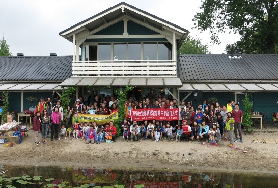 Plaatsingsdatum:2015/6/15