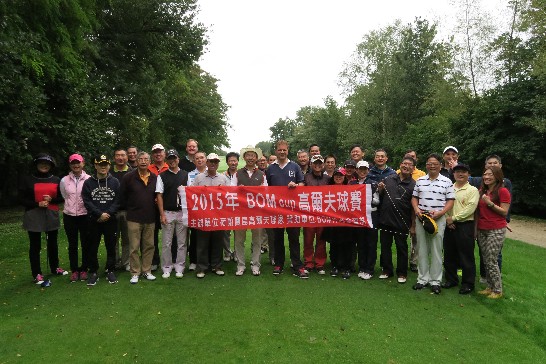 Plaatsingsdatum:2015/9/19