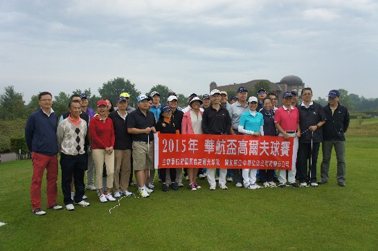 Plaatsingsdatum:2015/9/5