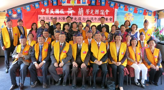 Plaatsingsdatum:2015/9/5