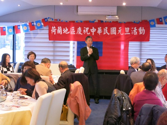 Plaatsingsdatum:2016/1/4