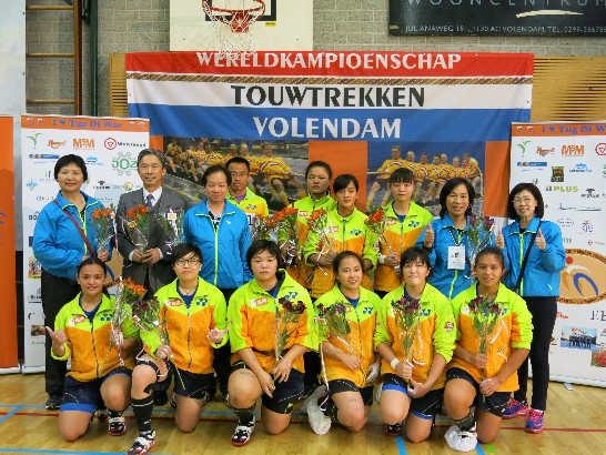 Plaatsingsdatum:2016/2/22