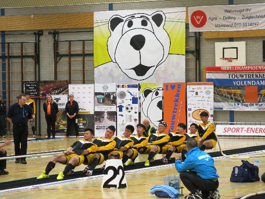 Plaatsingsdatum:2016/2/22