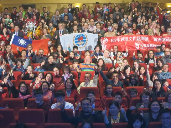 Plaatsingsdatum:2016/3/4