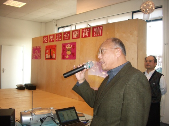 Plaatsingsdatum:2009/2/9