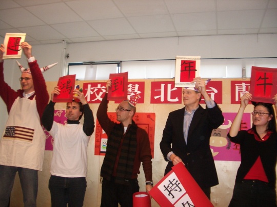 Plaatsingsdatum:2009/2/9