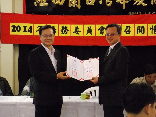 Post Date:2014/12/16