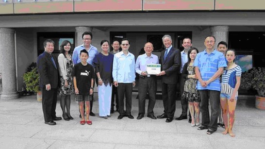 張貼日期：2013/12/24