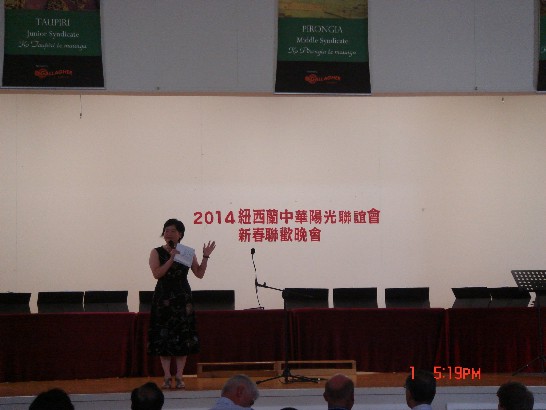 張貼日期：2014/2/12