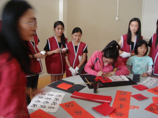 張貼日期：2014/2/12