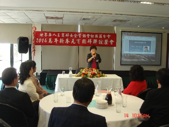 張貼日期：2014/2/21