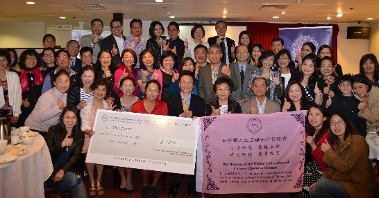 張貼日期：2015/11/18