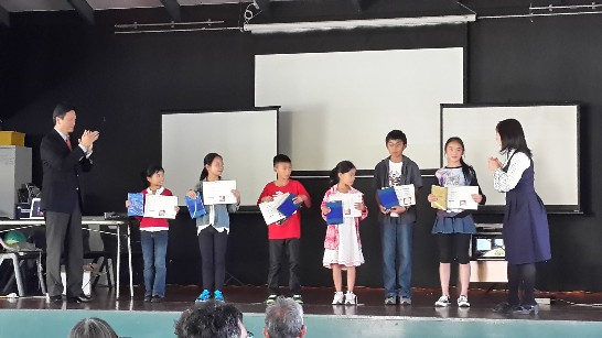 張貼日期：2015/11/25