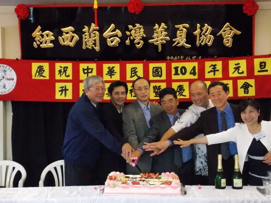 張貼日期：2015/1/8