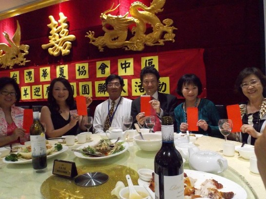 張貼日期：2015/2/20