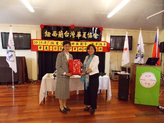 張貼日期：2015/2/24