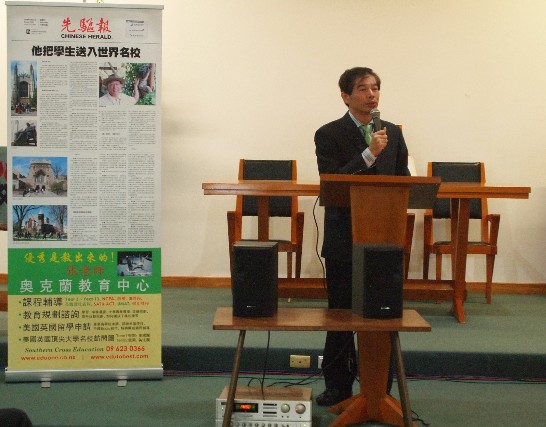 張貼日期：2015/8/19