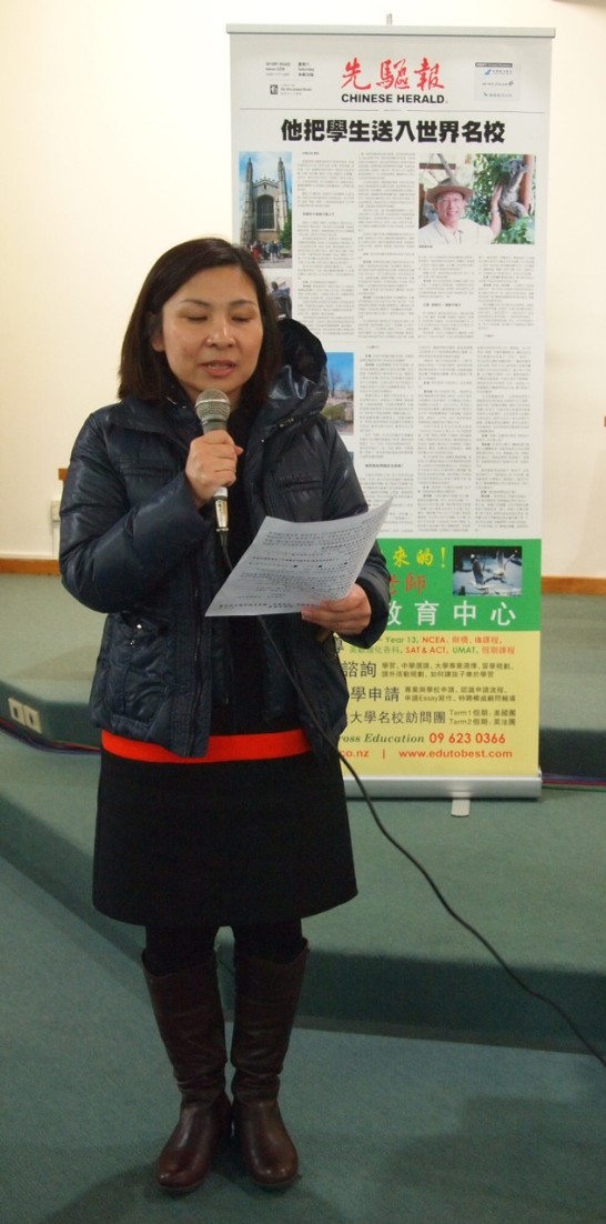 張貼日期：2015/8/19