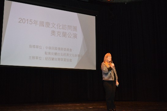 張貼日期：2015/9/15