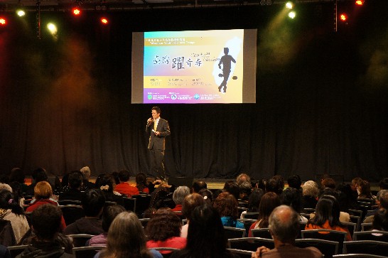 張貼日期：2015/9/16