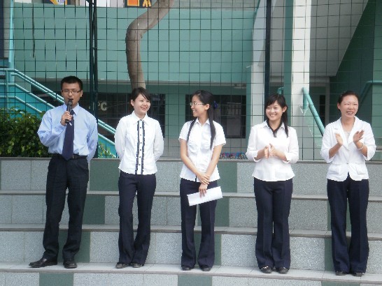 Presentacion de profesores idioma chino mandarin.