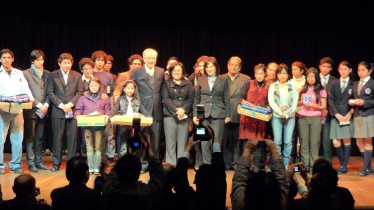 fecha de publicación:2011/10/14