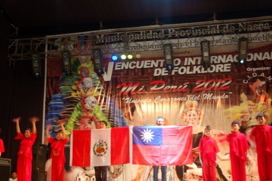 fecha de publicación:2012/3/16