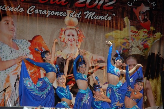 fecha de publicación:2012/3/16