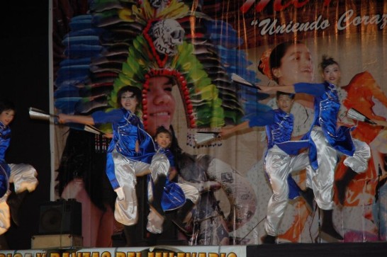 fecha de publicación:2012/3/16