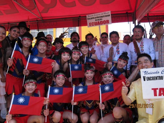 fecha de publicación:2012/3/16