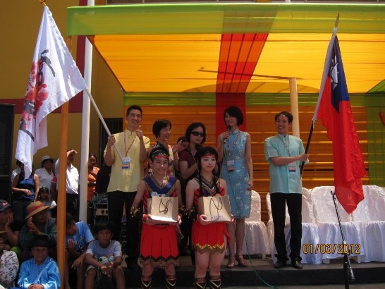 fecha de publicación:2012/3/16