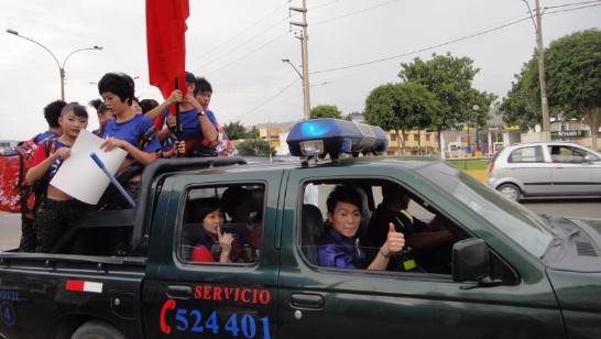 fecha de publicación:2012/3/16