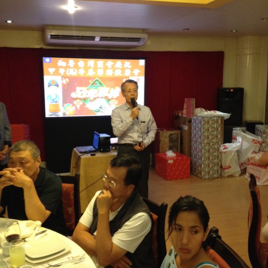 fecha de publicación:2014/2/3