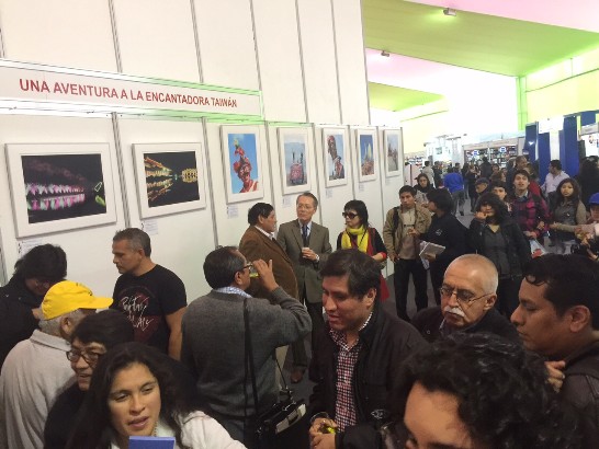 La Oficina Económica y Cultural de Taipei en el Perú,  está presente en el stand 127 de la 20° Feria Internacional del Libro de Lima, e inauguró el viernes 17 de Julio a las 16:00, la muestra fotográfica “Una Aventura a la Encantadora Taiwán”, muestra  de  reconocidas fotógrafas taiwanesas.
