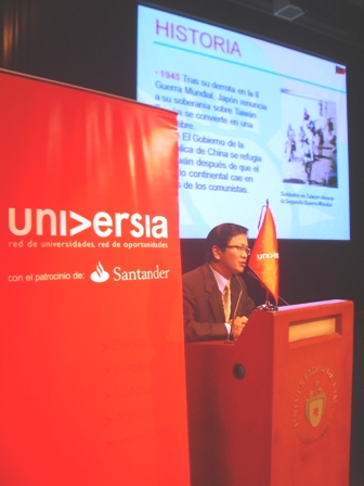 Conferencia becas de Taiwan