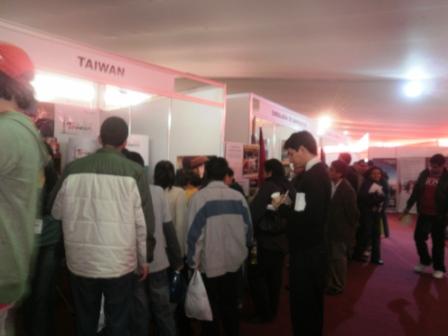 張貼日期：2010/8/19