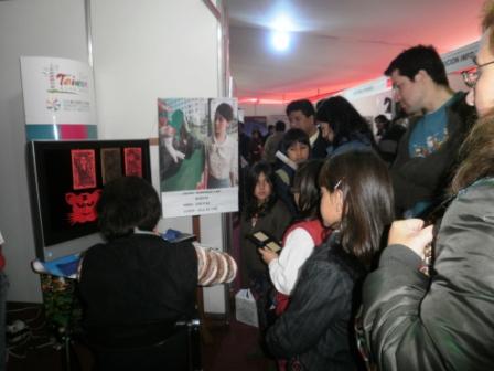 張貼日期：2010/8/19