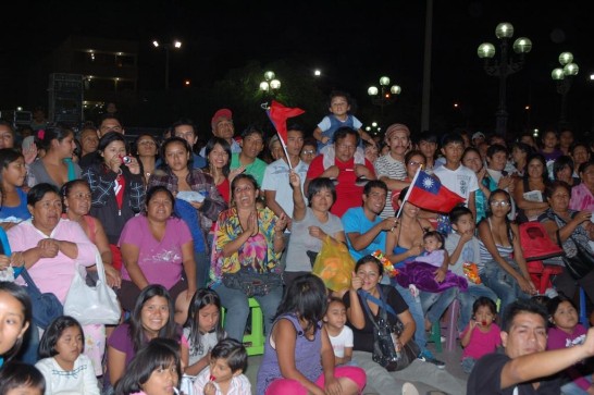 張貼日期：2012/3/16