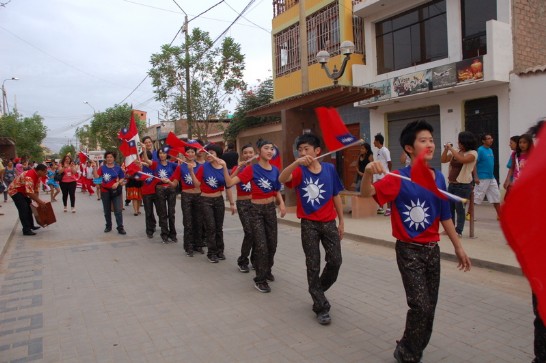 張貼日期：2012/3/16