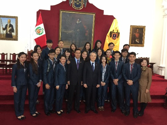 國際青年大使團一行20人在吳進木大使陪同下於9月15日上午前往拜會利馬市政府