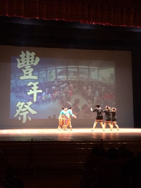 中華民國國際青年大使訪問團於本(9)月17日晚間在秘魯利馬市大劇院正式演出，各界人士出席踴躍，逾1,000人蒞臨觀賞，全場座無虛席。