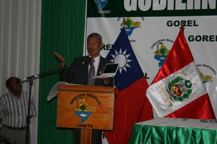 2009.03.26黃代表聯昇以「如何在APEC架構下與台灣進行生意」為題於Loreto省政府大廳發表演講。