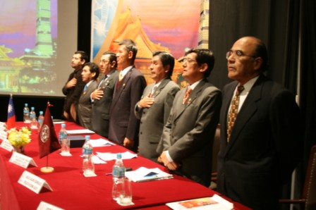 「台灣論壇」開幕演奏秘魯國歌